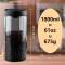 Airtight Borosilicate Glass Coffee Bean Canister – Smoke Gray Push-Button Seal Manufacturers, Suppliers in Delhi